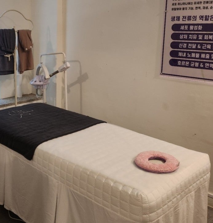  안산피부관리 나를새롭게만들다 림프 관리 후기