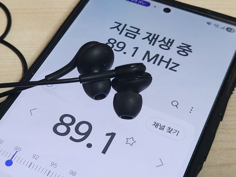 삼성 유선이어폰 AKG C타입 사용 후기, 그래도 유선이 필요한 이유