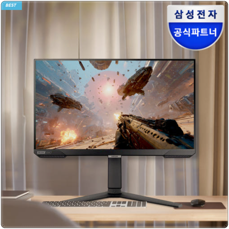 게이밍 모니터 추천! 삼성 오디세이 G4 LS25BG400 240Hz 할인 정보