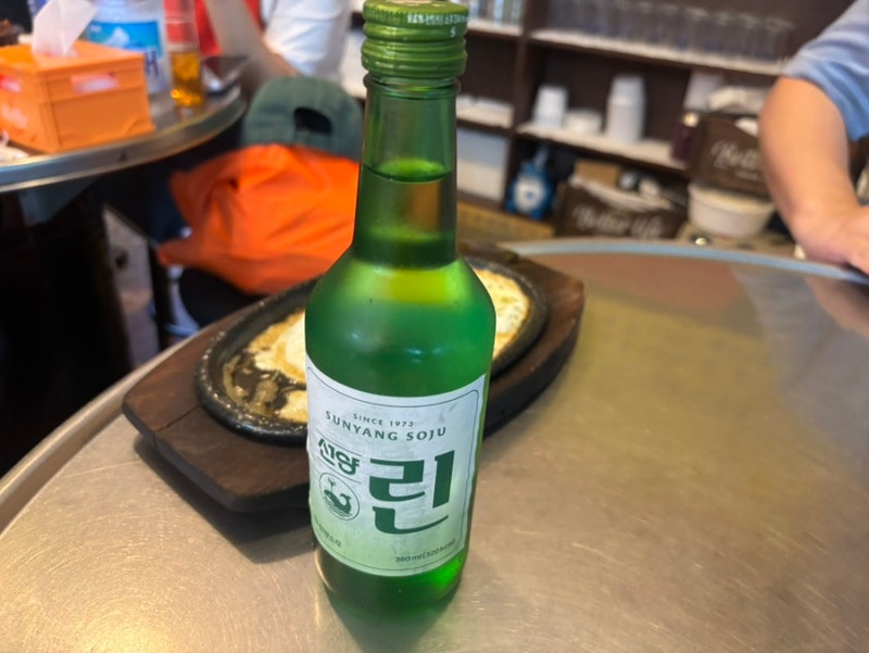 [대전 소주 린(Lyn)] 대전에서만 맛볼 수 있는 부드러운 로컬 소주