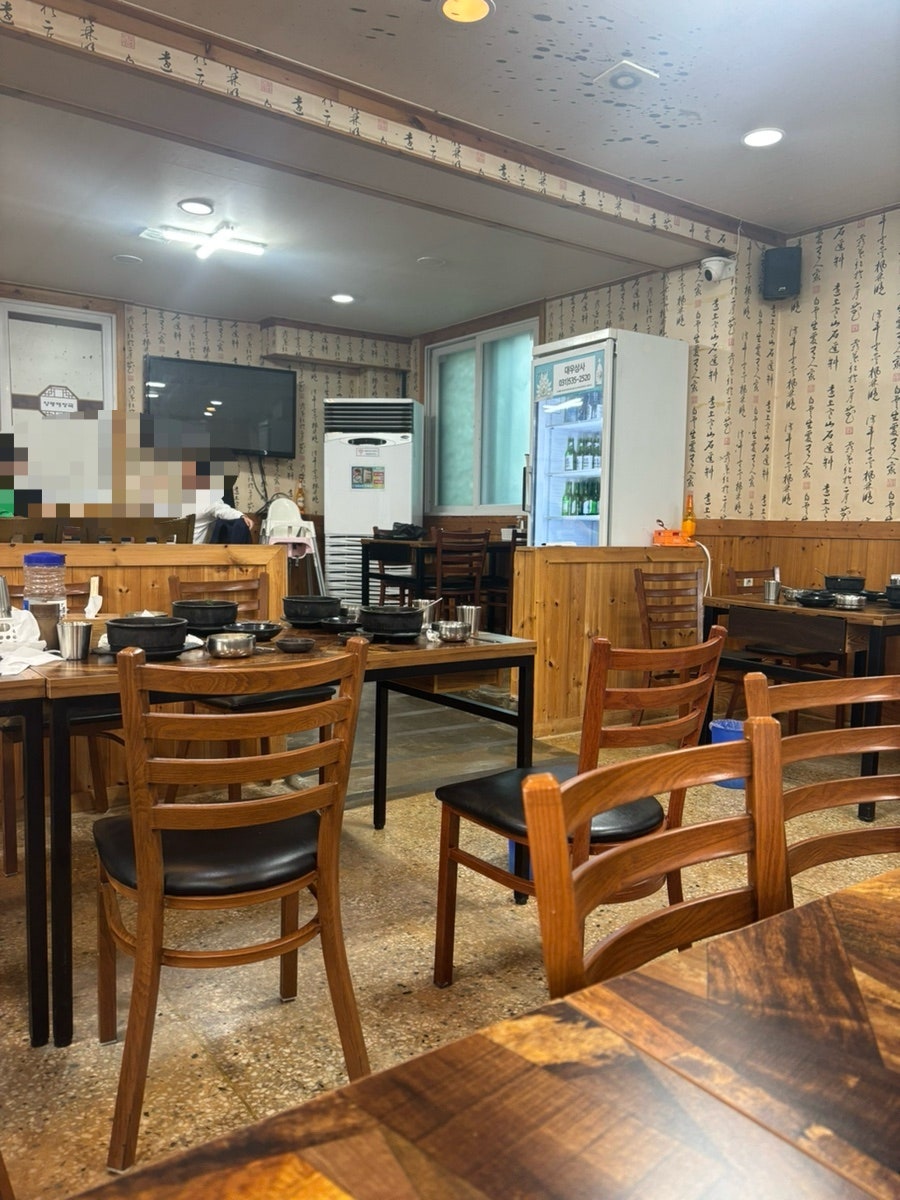 철원양평해장국 사진 3