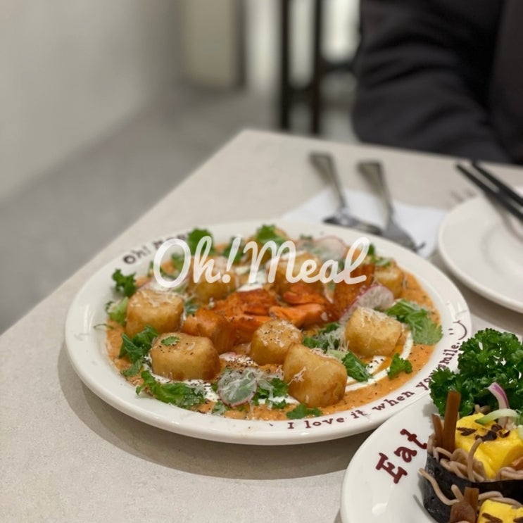  홍대입구역 홍대 파스타 맛집 오밀