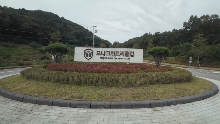  그린 스피드에 농락 당하는 모나크cc 그랜드 코스를 사진과 영상으로 담은 냉혹한 후기