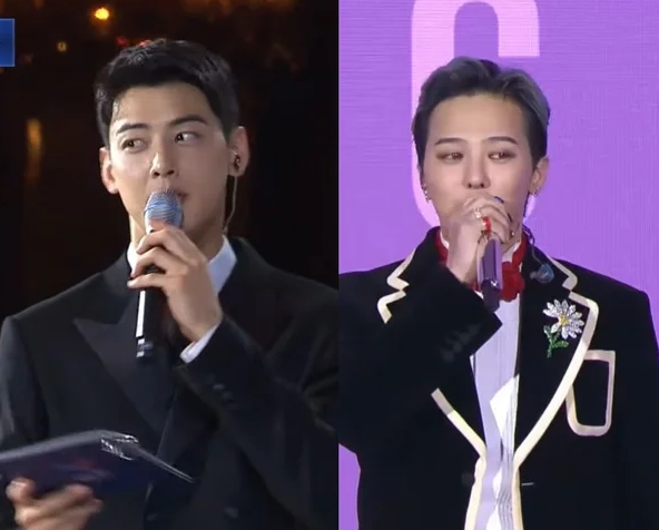 <b>차은우</b>·<b>지드래곤</b>, <b>APEC</b> 무대 빛낸 ‘K-비주얼 듀오’…세계... 