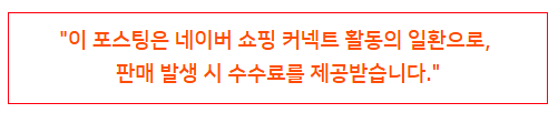 전남친순대 양원역점 사진 1