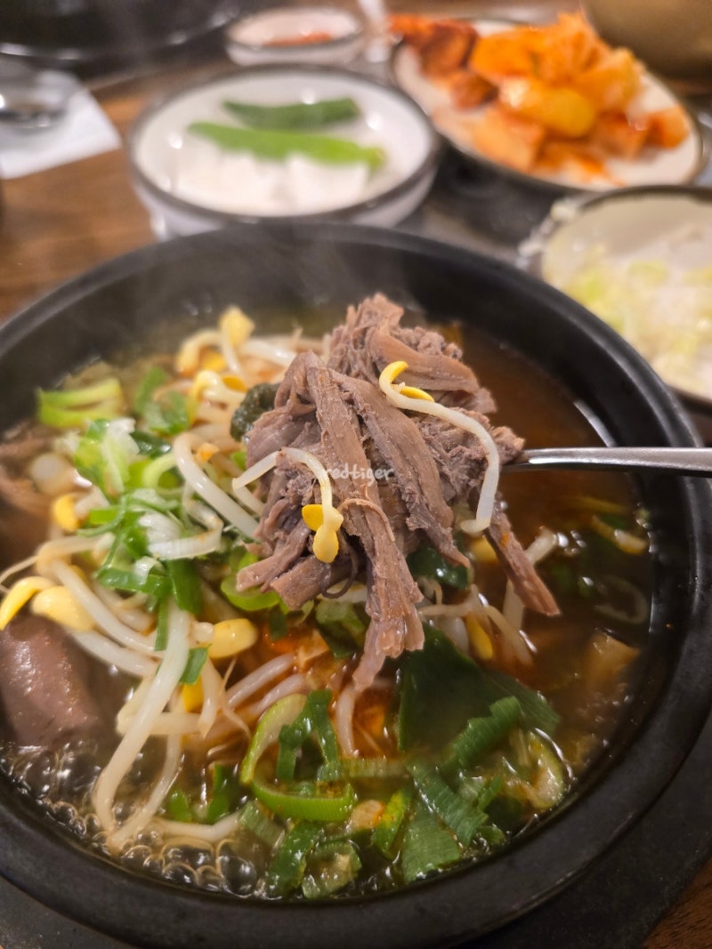 골프존카운티 화랑 아침식사 하러~