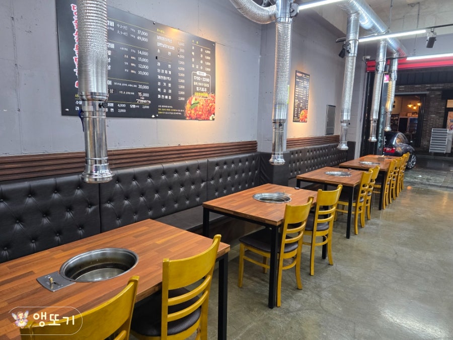 당골숯불닭갈비 사진 6
