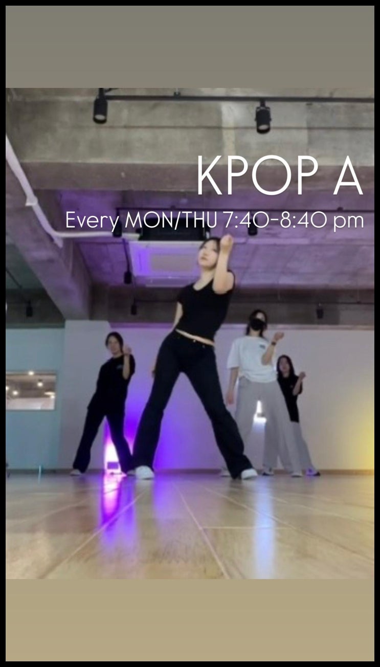  전주댄스학원에서 춤 배우고, 오디션 가는 길 KPOP 꿈이 현실로