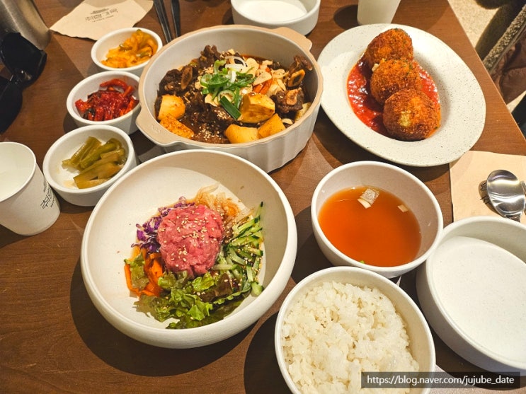  경주 APEC 일정과 같이 가볼만한곳 경주 황리단길 갈비찜 맛집 경주 취향가옥