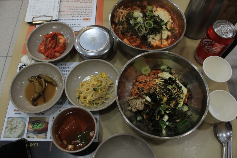 사진 4