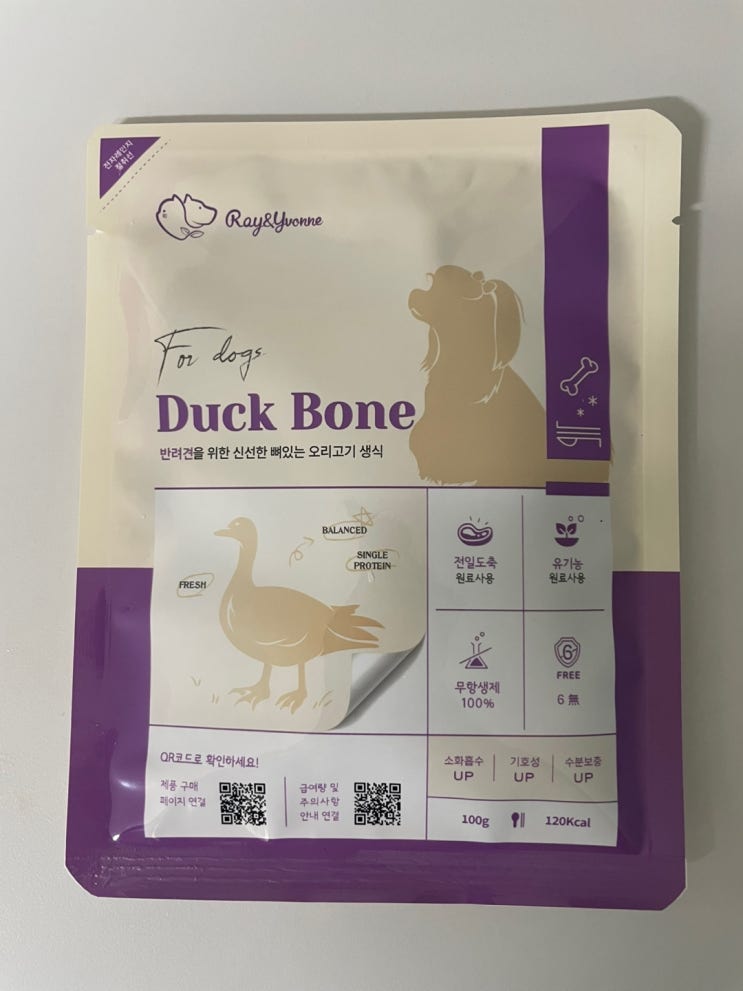   신선함 그대로! 레이앤이본 Duck & Bone 반려견 오리고기 생식 내돈내산 리뷰
