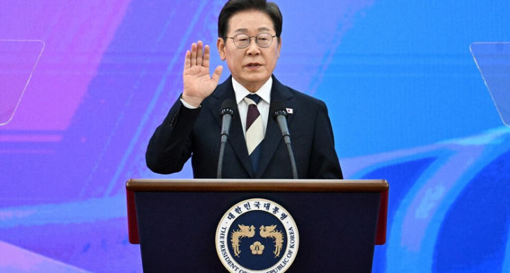 <b>한일</b> 정상회담, <b>미래지향</b>적 <b>관계</b> 개선의 초석