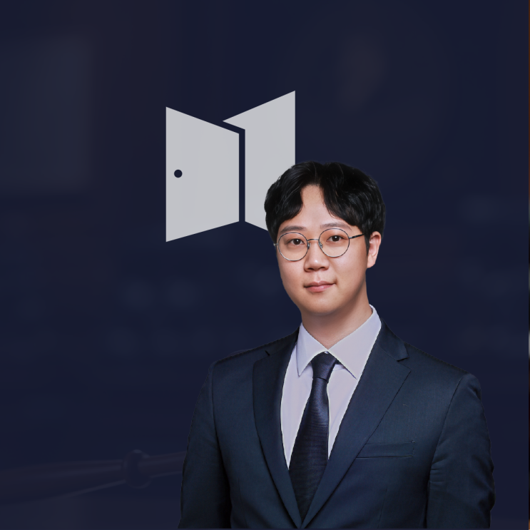  성범죄, '합의'가 약이 되는 경우 vs 독이 되는 경우