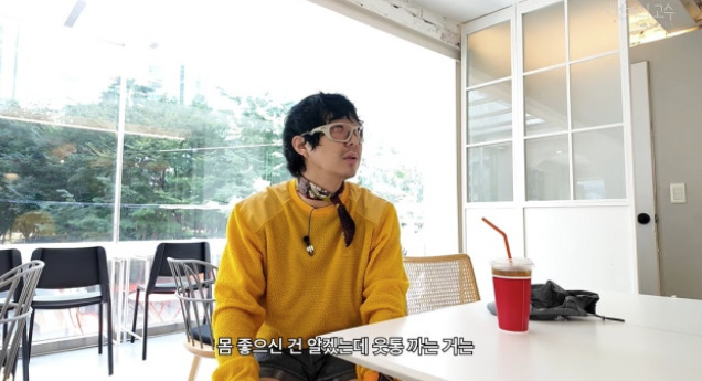  하하, 러너 매너 일침 “인도는 우리 게 아님… ‘비키세요’ 대신 ‘죄송합니다’” ️