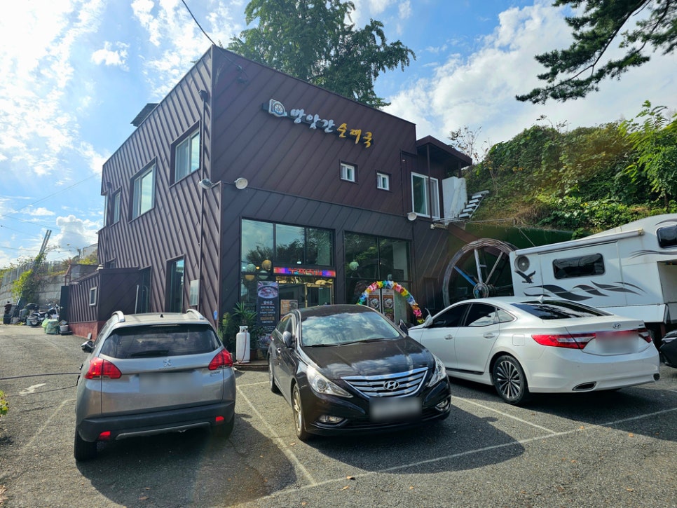방앗간 순대국 사진 2