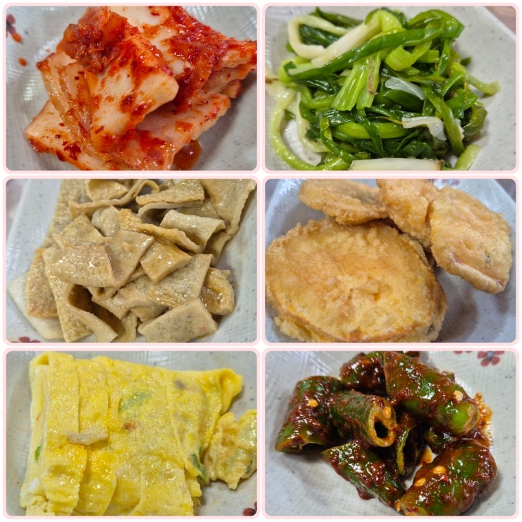 호원대식당 사진 6