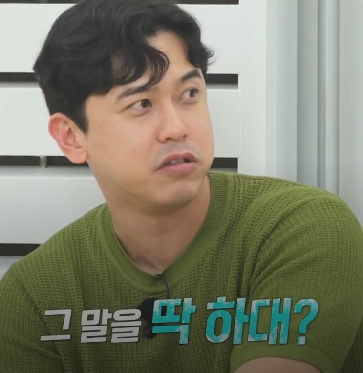 나솔사계 몰표남 27기 영식의 추락, 국화·장미·용담의 반전 선택