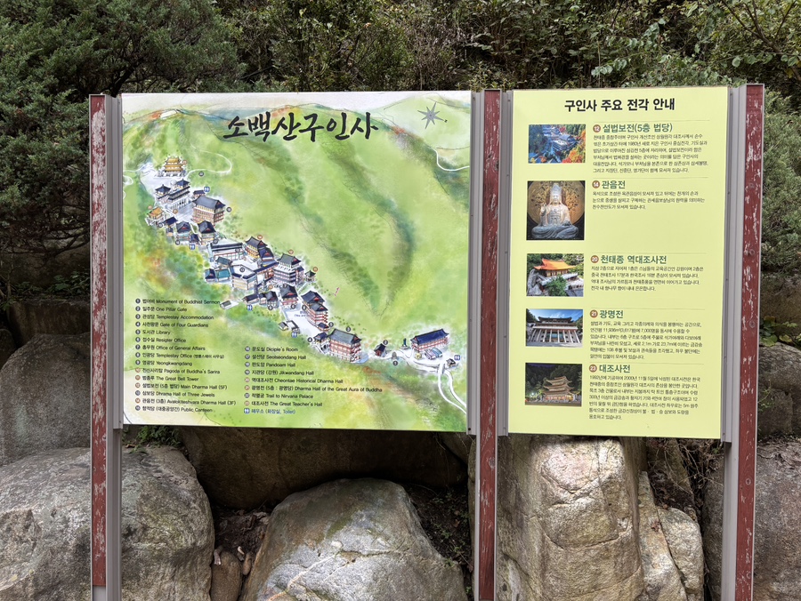 흥주식당 사진 5