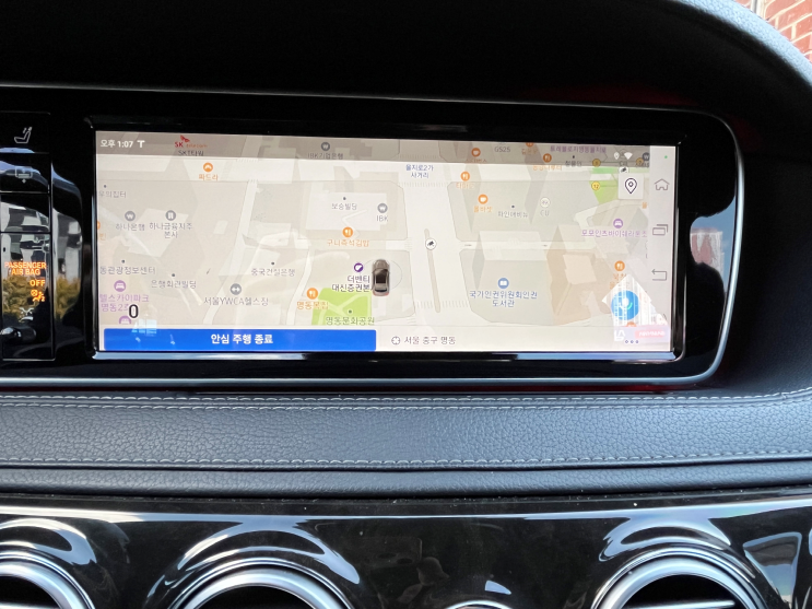  벤츠 S500 M2C-200A PLUS 교체 | 큐로이300 티맵 유튜브 가능한 최신 네비