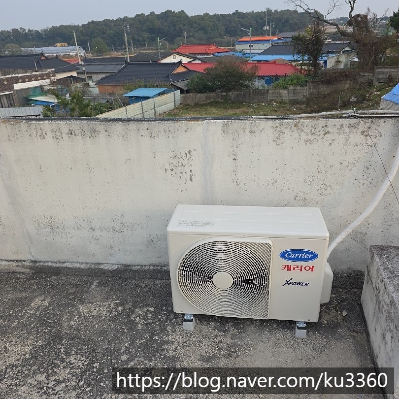 백사한의원 사진 4