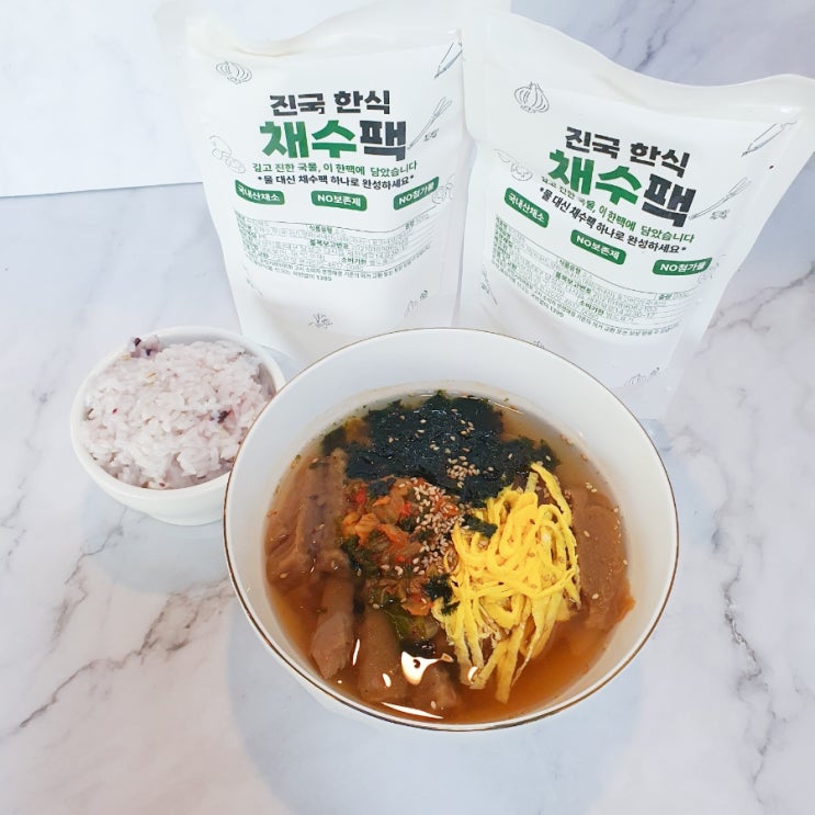  한식 채수 육수로 끓인 따뜻한 도토리묵밥 만드는 방법
