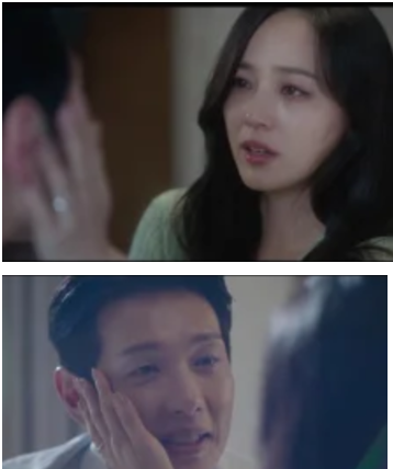 [종영] <b>유진</b> 살리고 실종된 <b>지현우</b> ->극적인 '생존<b>엔딩</b>'..묵직한... 