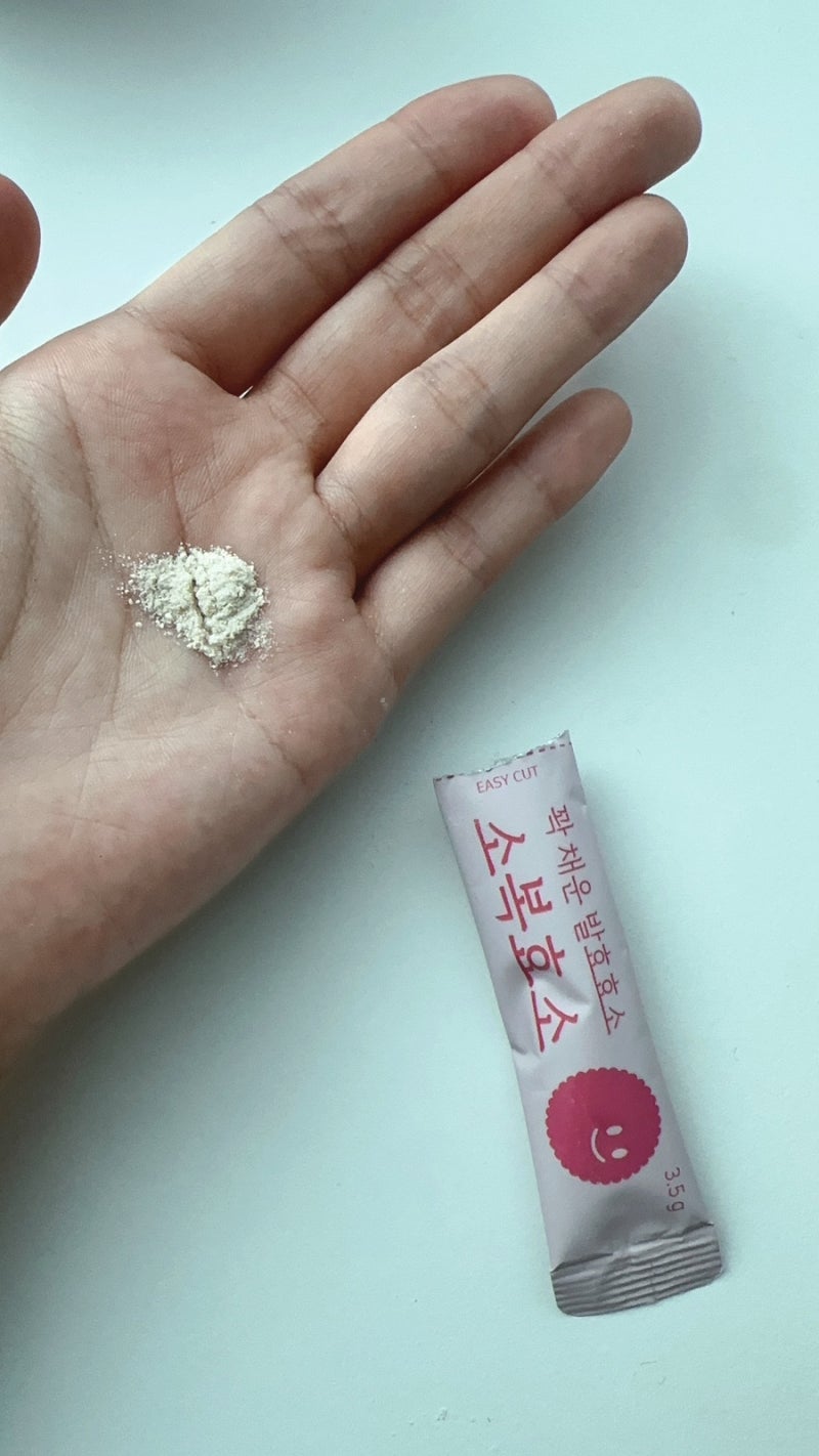 소복효소 | 임산부 효소추천, 임신중기 소화불량으로 내돈내산 먹어본 후기