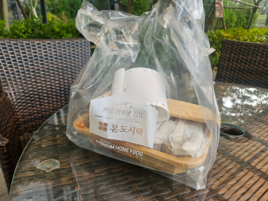 본도시락 김포구래점 사진 6