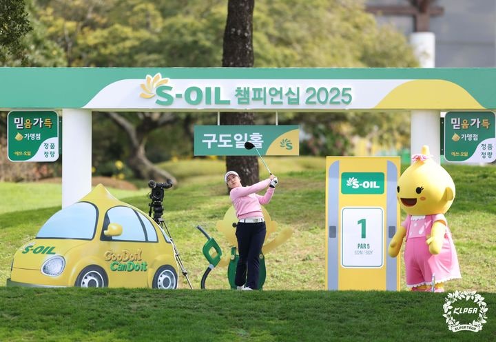 골프선수 최가빈 프로 프로필, S-OIL <b>챔피언십</b> 1R <b>선두</b> 첫 승... 