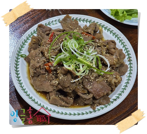   필리핀 유학관리, 한 주를 마무리하는 금요일 이야기