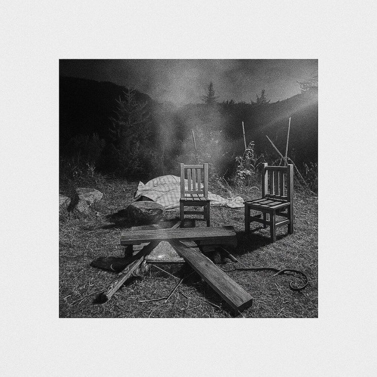  Urban Fisher (어반 피셔) - Stoned