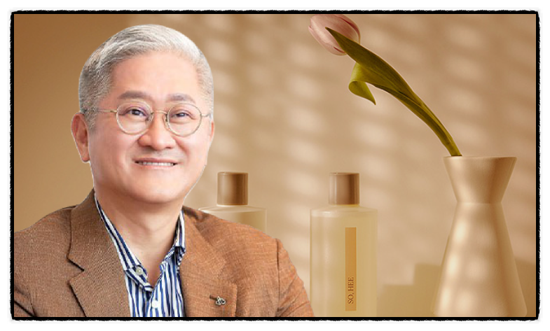 서경배 회장 프로필 학력 아모레퍼시픽 승계과정과 서민정 서호정 3세 경영 현재 근황