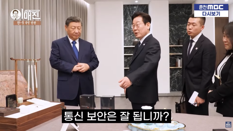 이재명이 확실히 빠꾸 없긴 해.
