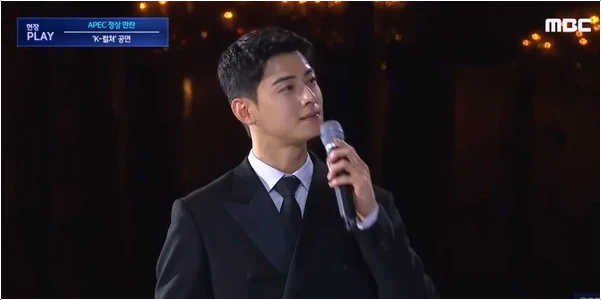  차은우 APEC 만찬 군복무 중 유창한 영어로 K-컬처 위상 입증! 지드래곤 깜짝 등장 현장 후기