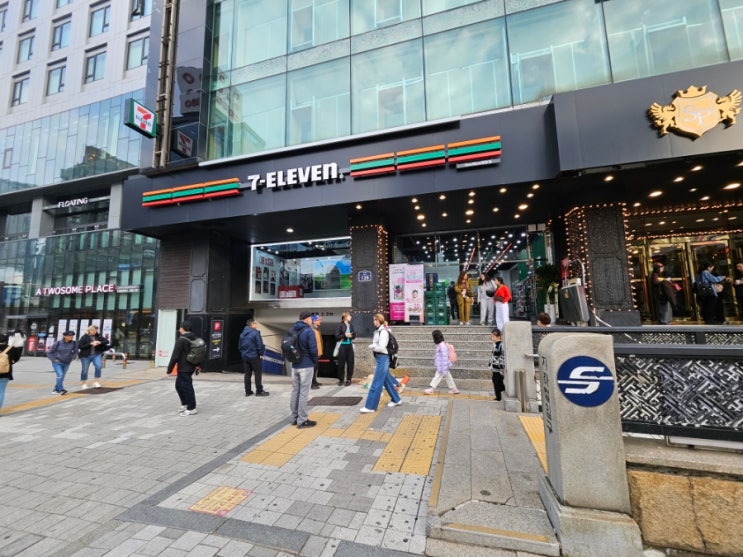  명동의 새로운 핫플! 세븐일레븐 뉴웨이브명동점 방문기