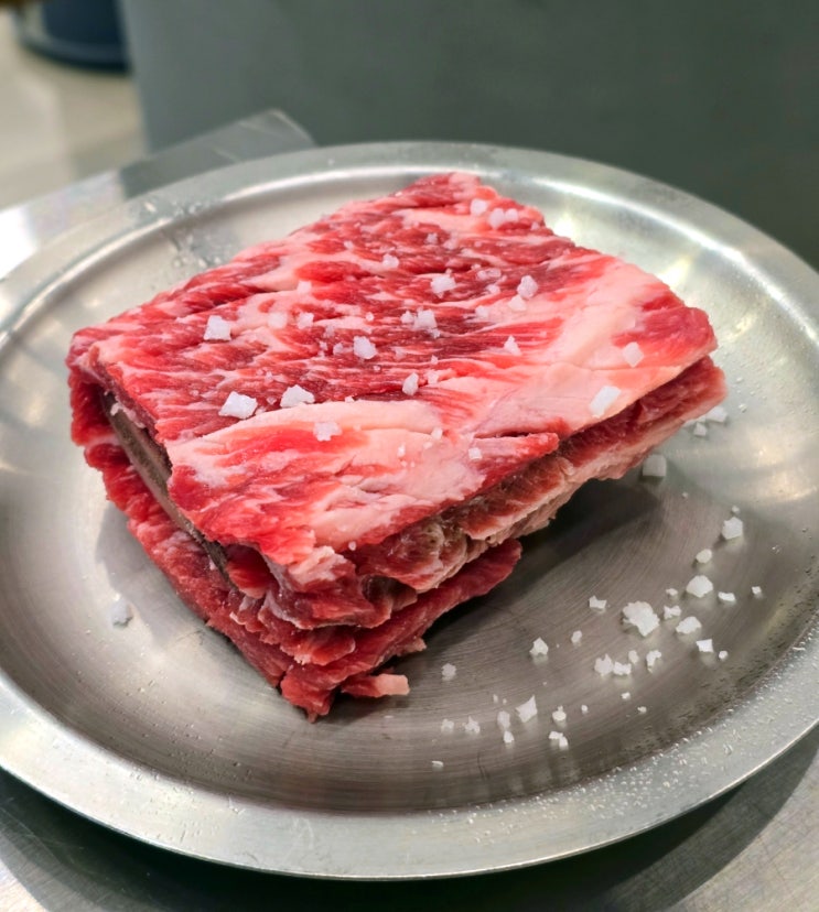  왕십리 맛집! 고급스럽게 맛있는 고깃집 - 우대포 왕십리직영점