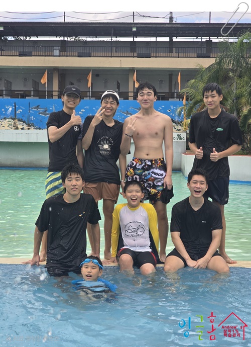   필리핀 유학, 아~주 즐겁고 신난 하루! 잉글홈 유학생들의 워터파크 데이