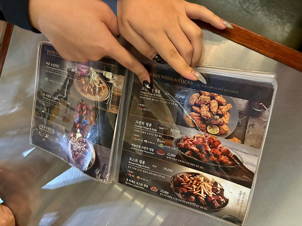 깐부치킨 고덕역점 사진 4