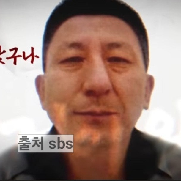 괴물의 시간 <b>이춘재</b> 연쇄 살인범 다큐 전처 근황 그것이... 