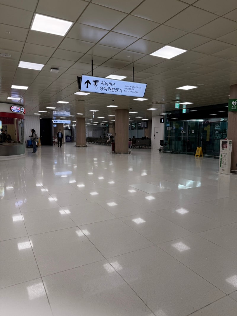 김포공항 공항버스 앱 티머니고 예약하기 시외버스 타는 곳