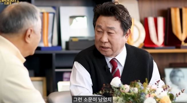  임하룡 “정신이상설? 오해야요… 정신병원 근무 3년, 통원환자 아니었어요” (원더풀라이프)