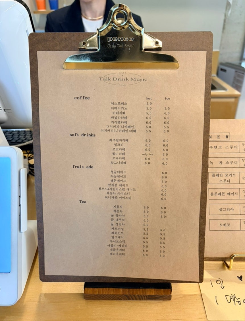 어반티디엠 사진 5