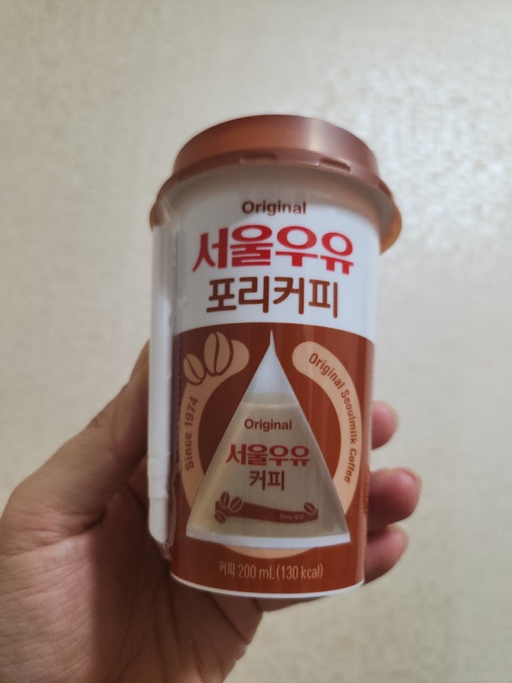  서울우유 포리커피 삼각우유커피의 변신 칼로리