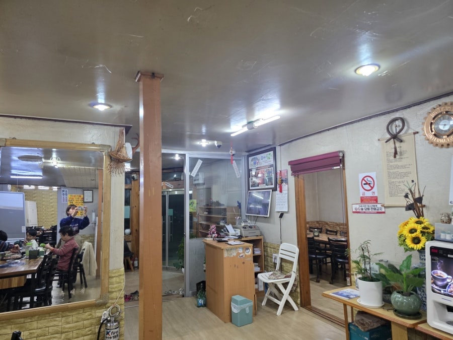 선심갈비 사진 4