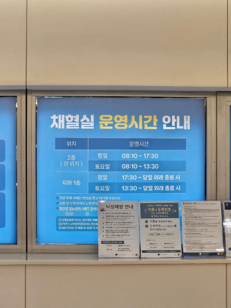 카페문 사진 3