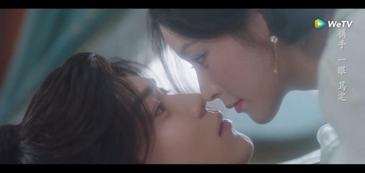  [중드] 운천지상(云天之上)