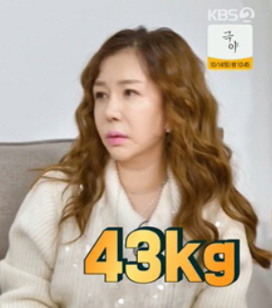   63세 박준금, 30년째 43kg 유지 비결 공개… “관리 못하면 루저 느낌” 현실 조언 폭격 