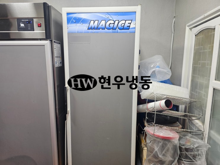  울산쇼케이스수리 냉장쇼케이스 응축기팬모터교체수리 (주)중원공조 JC-490RSA