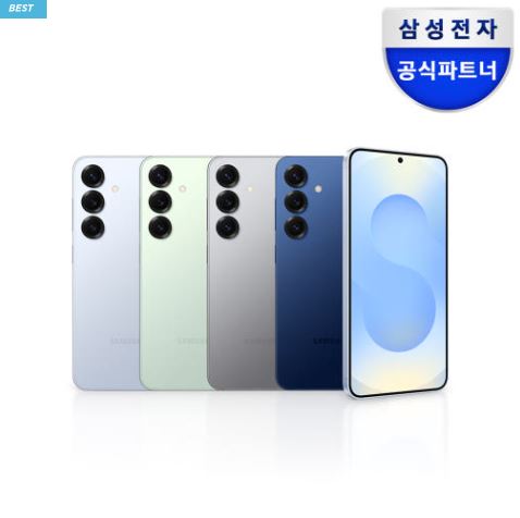  “AI 시대를 여는 플래그십: Samsung Galaxy S25 256GB 자급제 모델 – 당신의 스마트폰을 업그레이드하세요!”