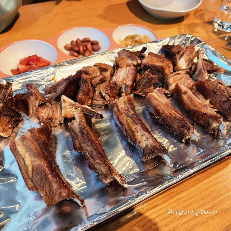  울산양갈비 일산해수욕장 맛집 씨엔중식당 양갈비 어향가지